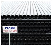 管材(PE100)